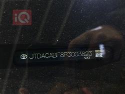 تويوتا كراون